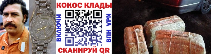 Магазин наркотиков Бодайбо Псилоцибиновые грибы  Меф мяу мяу  СОЛЬ  Гашиш  МАРИХУАНА 