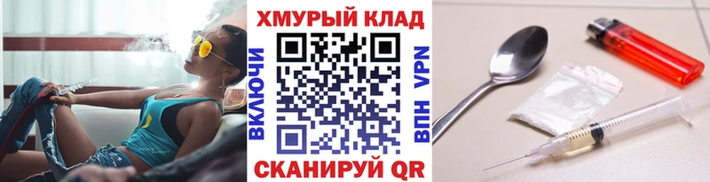 наркота  ссылка на мегу как войти  Героин афганец  Бодайбо 