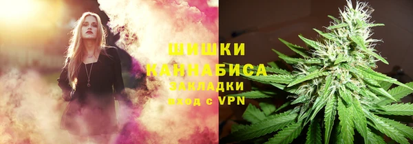 прущая мука Аркадак