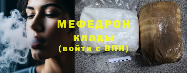 PSILOCYBIN Арсеньев