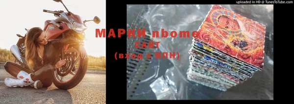 MESCALINE Алзамай