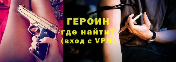 PSILOCYBIN Арсеньев
