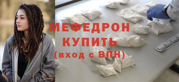 PSILOCYBIN Арсеньев