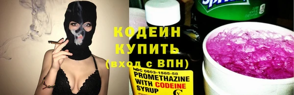 PSILOCYBIN Арсеньев
