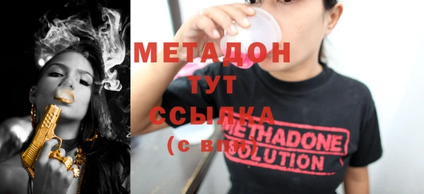 PSILOCYBIN Арсеньев