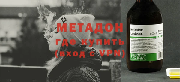 MESCALINE Алзамай