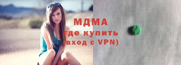 кокаин колумбия Алексеевка