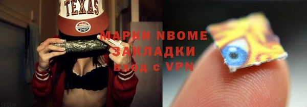кокаин колумбия Алексеевка