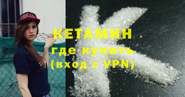 PSILOCYBIN Арсеньев