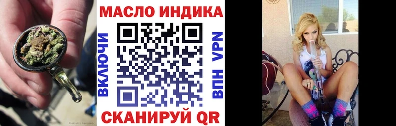 hydra ссылки  Бодайбо  ТГК вейп 
